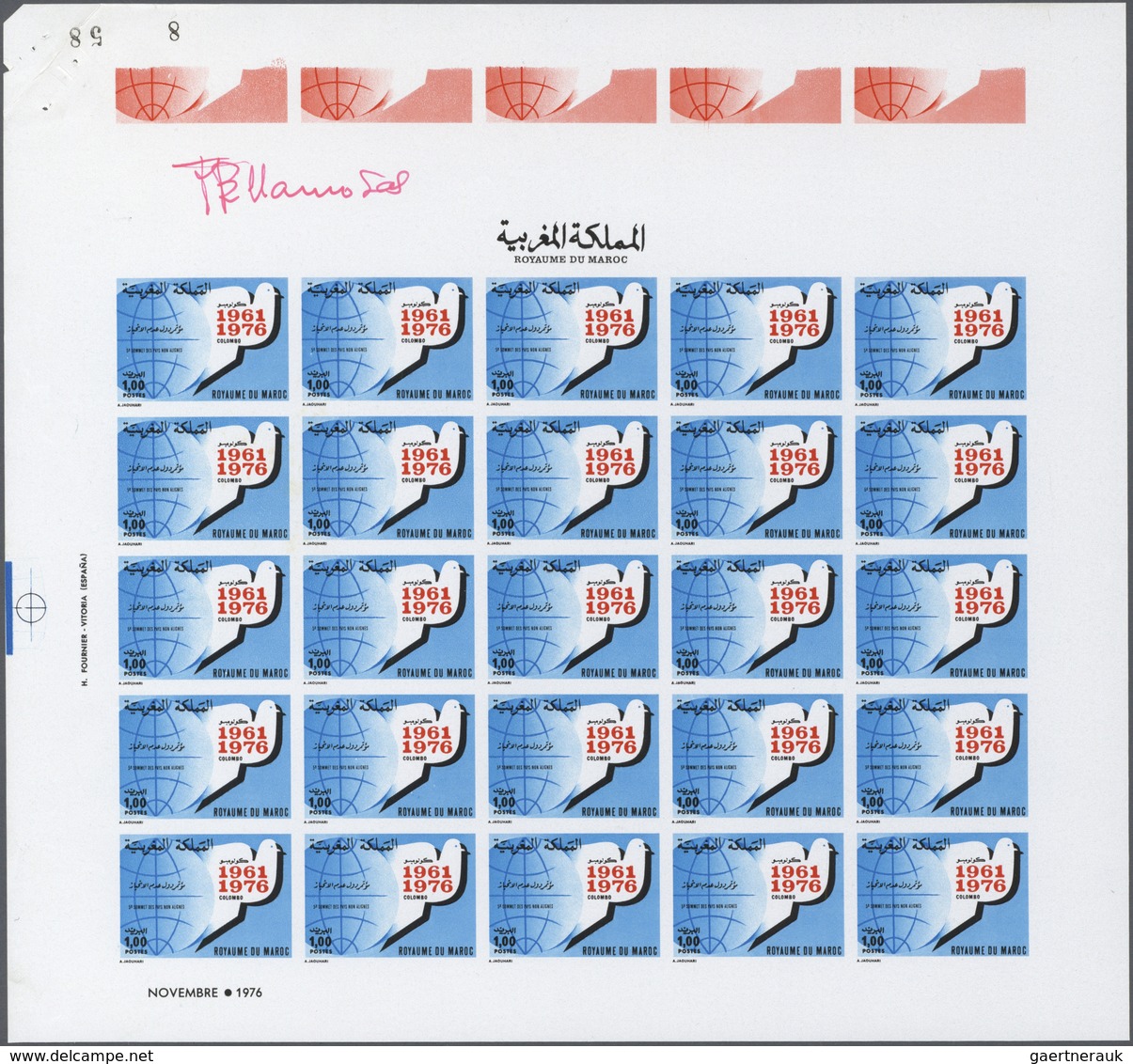 Marokko: 1974/1978, U/m Assortment Including Red Cross Of Eleven UNCUT IMPERFORATE Sheets With Penci - Lettres & Documents