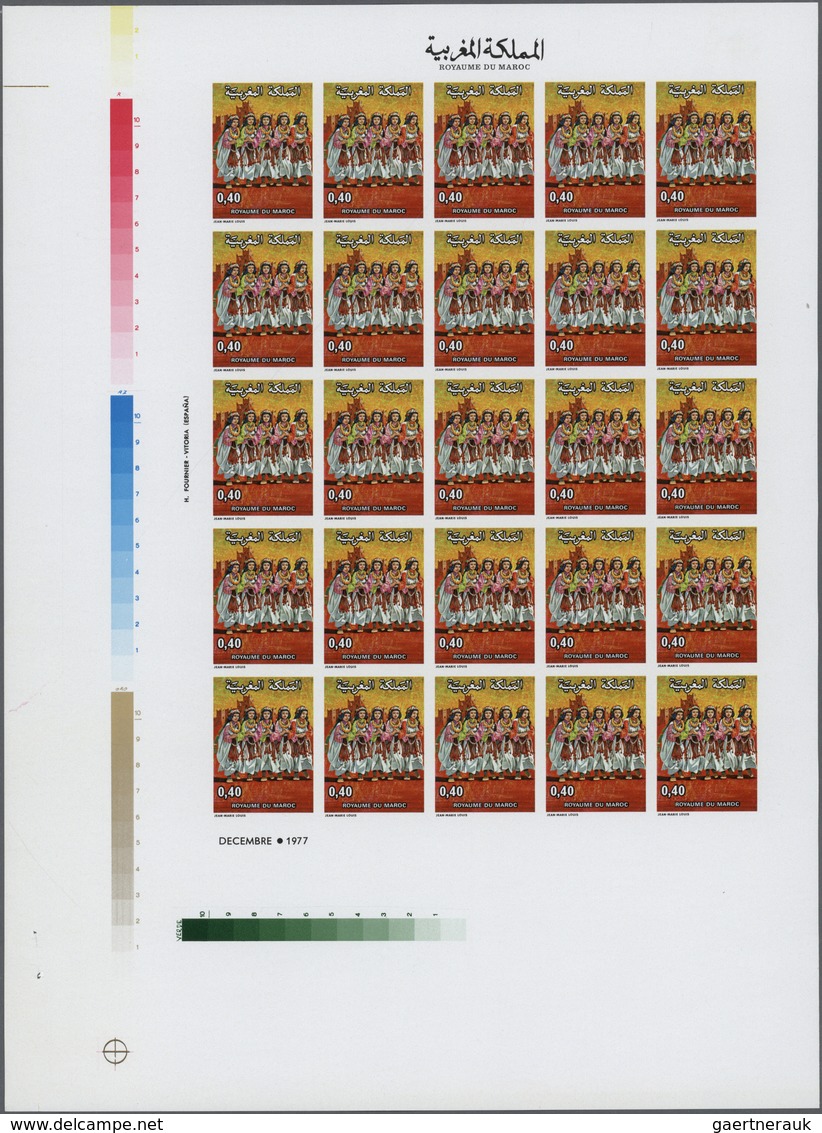 Marokko: 1975/1980, U/m Collection Of 24 IMPERFORATE Complete Sheets, Each Uncut With PRINTER'S MARK - Lettres & Documents