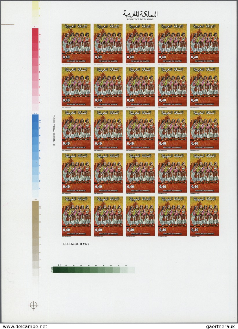 Marokko: 1977/1980, U/m Collection Of 27 Different IMPERFORATE Sheets (=750 Imperforate Stamps), All - Cartas & Documentos