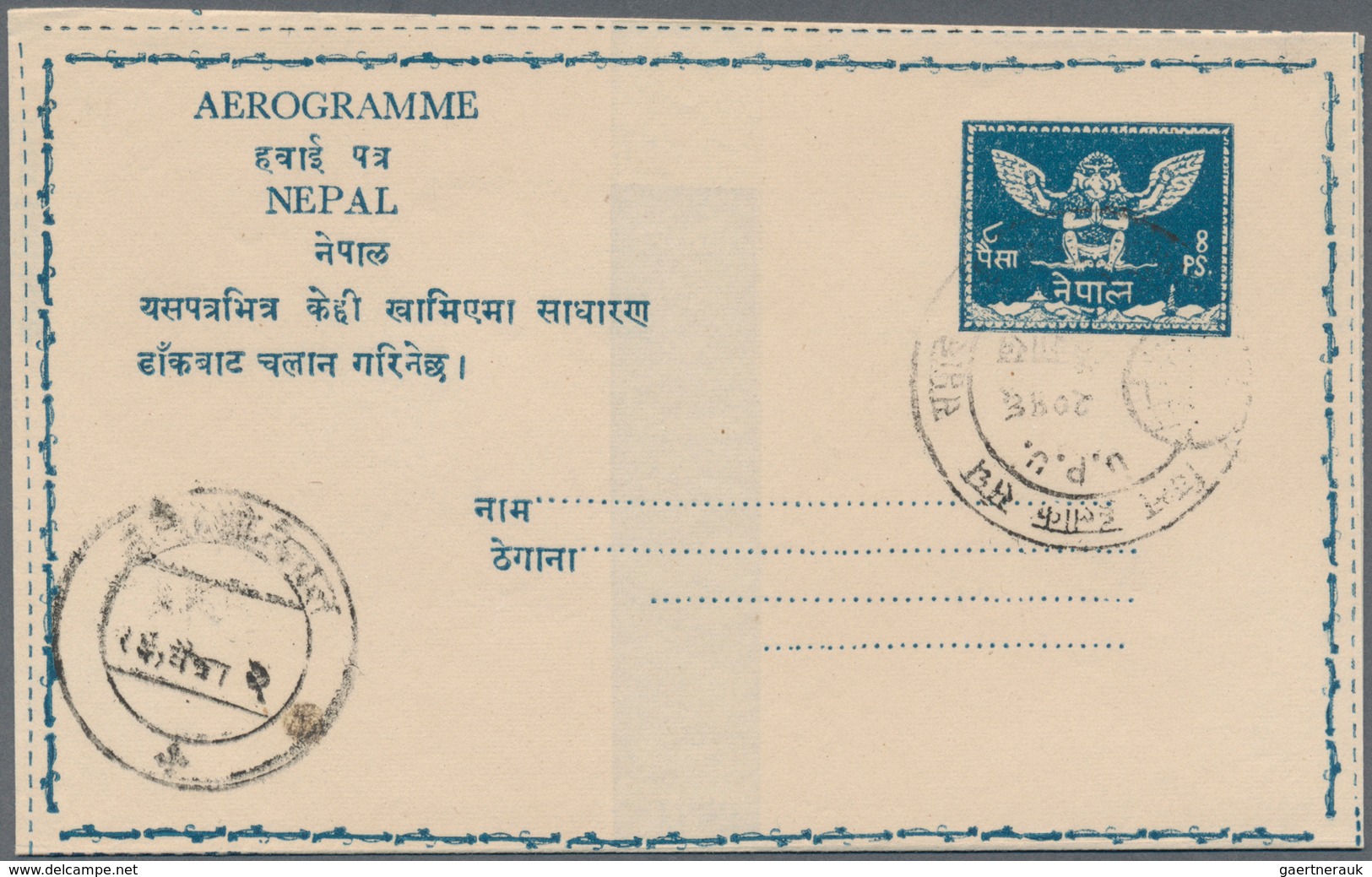 Nepal: 1959-1994 AEROGRAMMES: Collection Of About 50 Aerogrammes, Mostly Used Postally, Few Cancelle - Népal