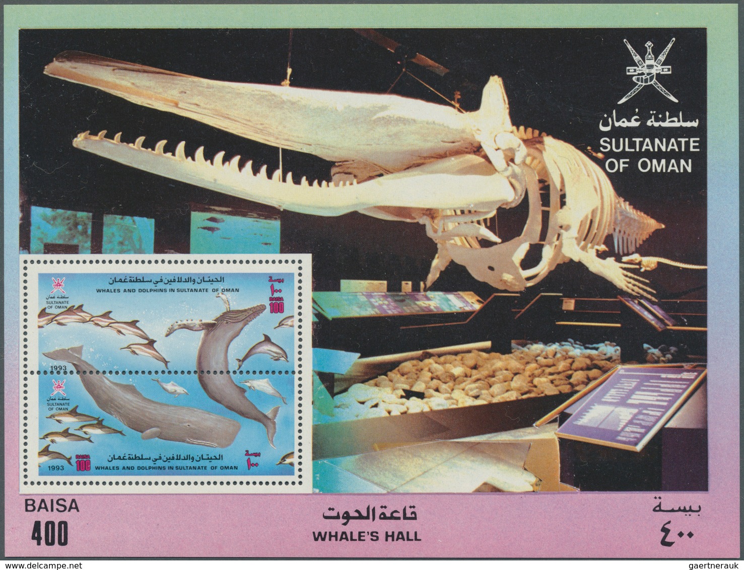 Oman: 1944/2003 (ca.), Accumulation In Album With Many Complete Sets Incl. Better Issues Incl. Some - Oman