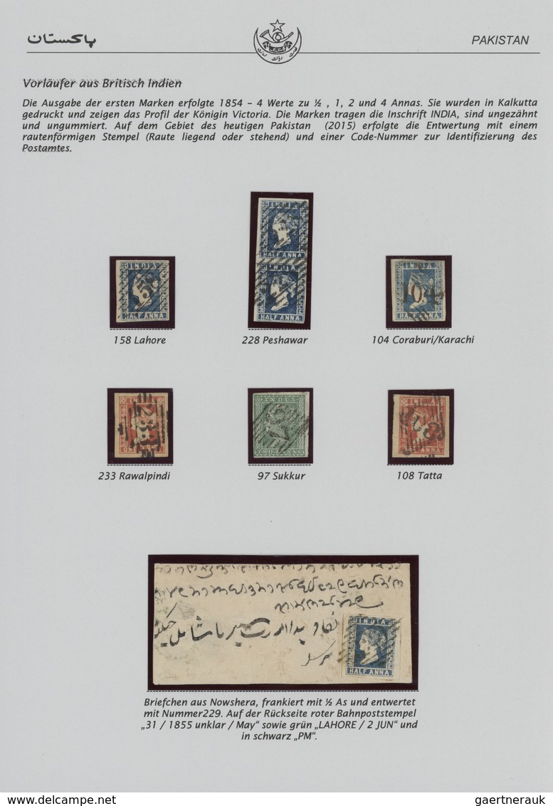 Pakistan: 1846-1971: Comprehensive and specialized collection of both mint and used stamps (more tha