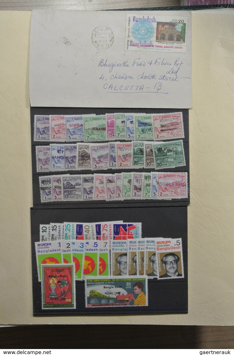 Pakistan: 1947-1973. Overcomplete, MNH, mint hinged and used collection Pakistan 1947-1973 in Scott