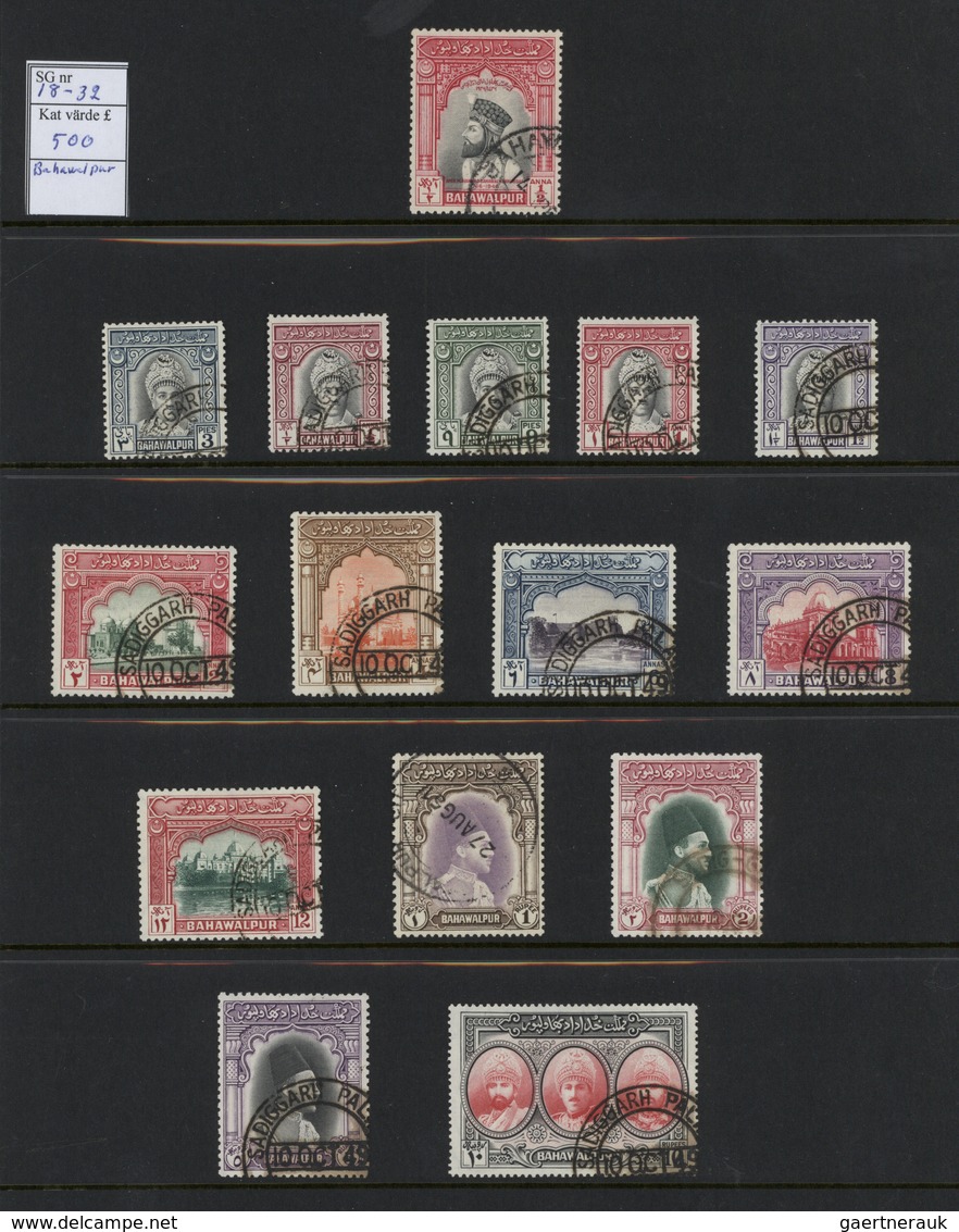 Pakistan - Bahawalpur: 1945-49 Complete Used Collection Including Officials And UPU Both Perforation - Pakistan