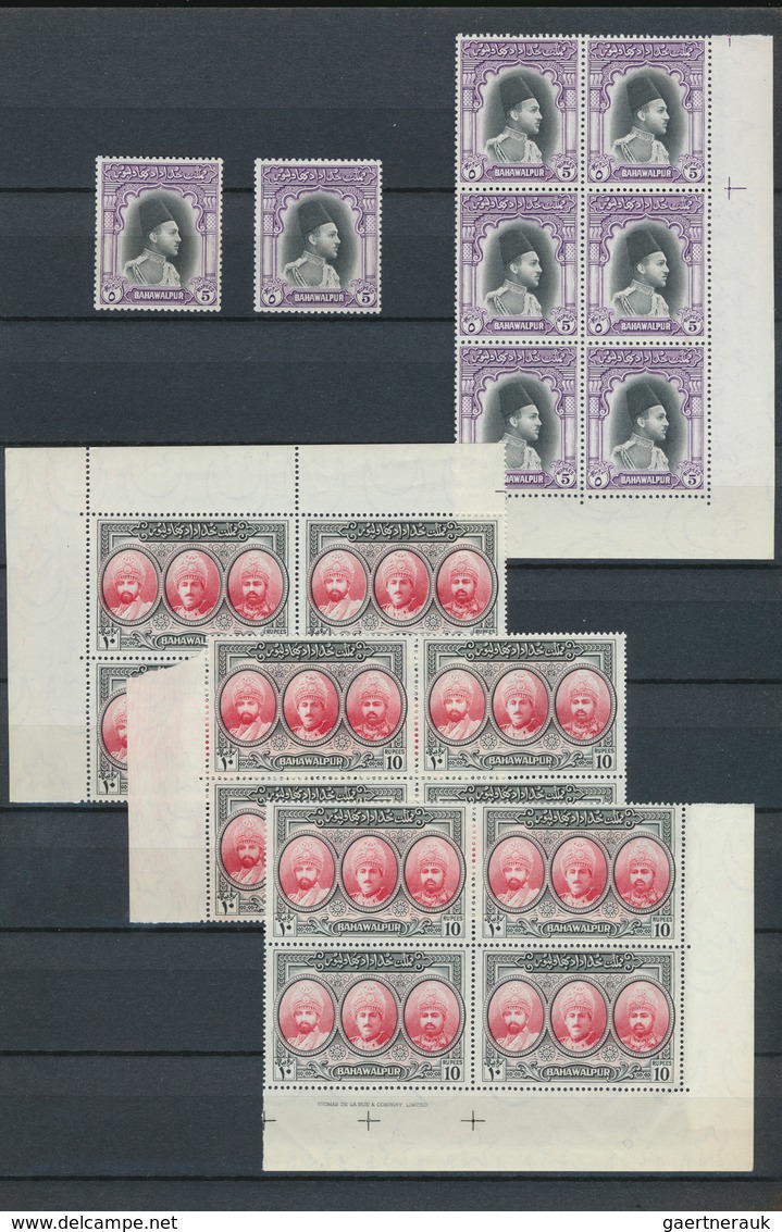 Pakistan - Bahawalpur: 1947-49: Comprehensive Collection + Duplication Of Mostly Mint Stamps, Includ - Pakistán