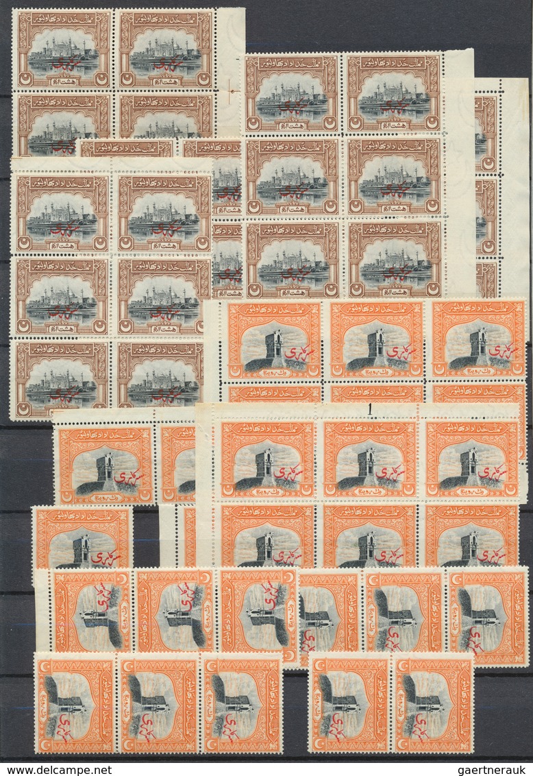 Pakistan - Bahawalpur: 1947-49: Comprehensive Collection + Duplication Of Mostly Mint Stamps, Includ - Pakistán