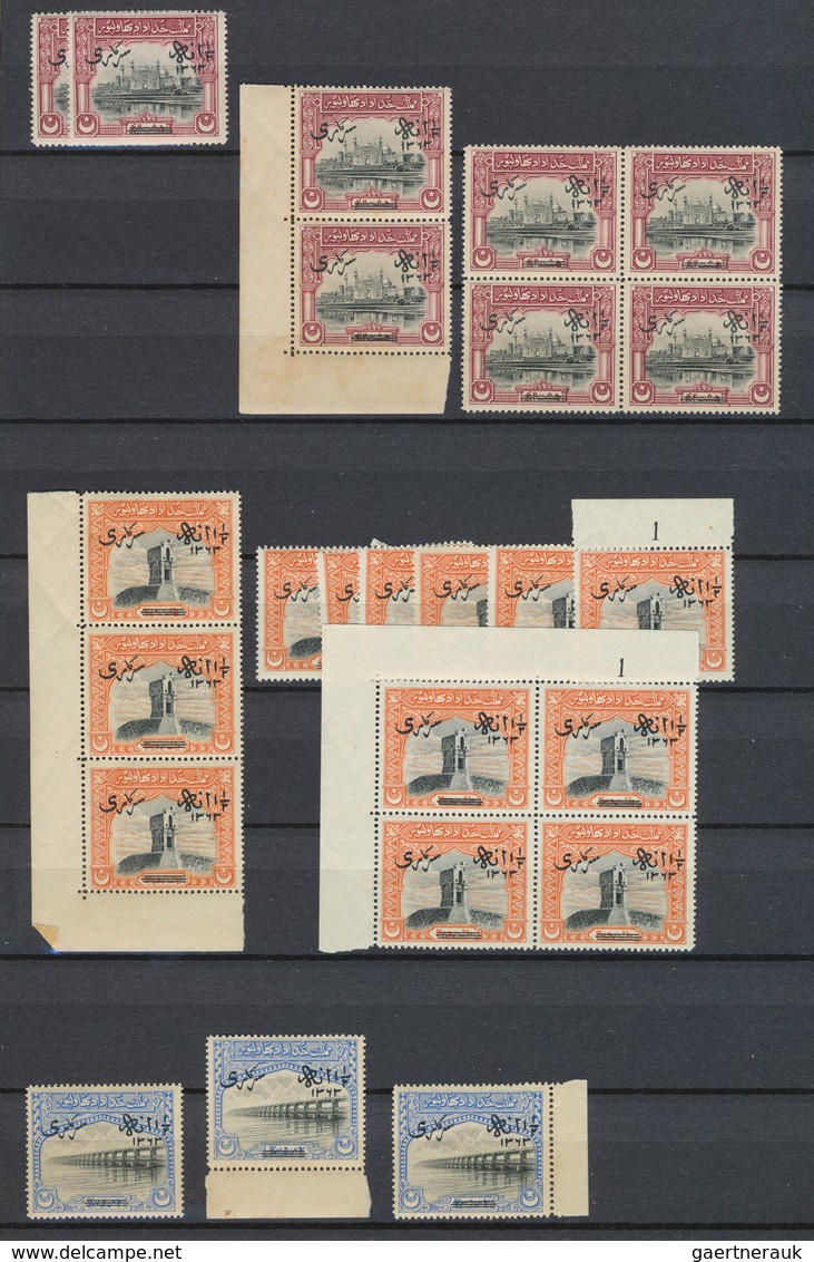 Pakistan - Bahawalpur: 1947-49: Comprehensive Collection + Duplication Of Mostly Mint Stamps, Includ - Pakistan