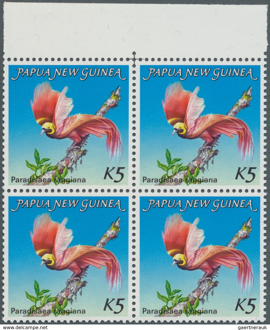 Papua Neuguinea: 1984, Bird Of Paradise Definitive 5k. ‚Paradisaea Raggiana' In A Lot With About 125 - Papúa Nueva Guinea