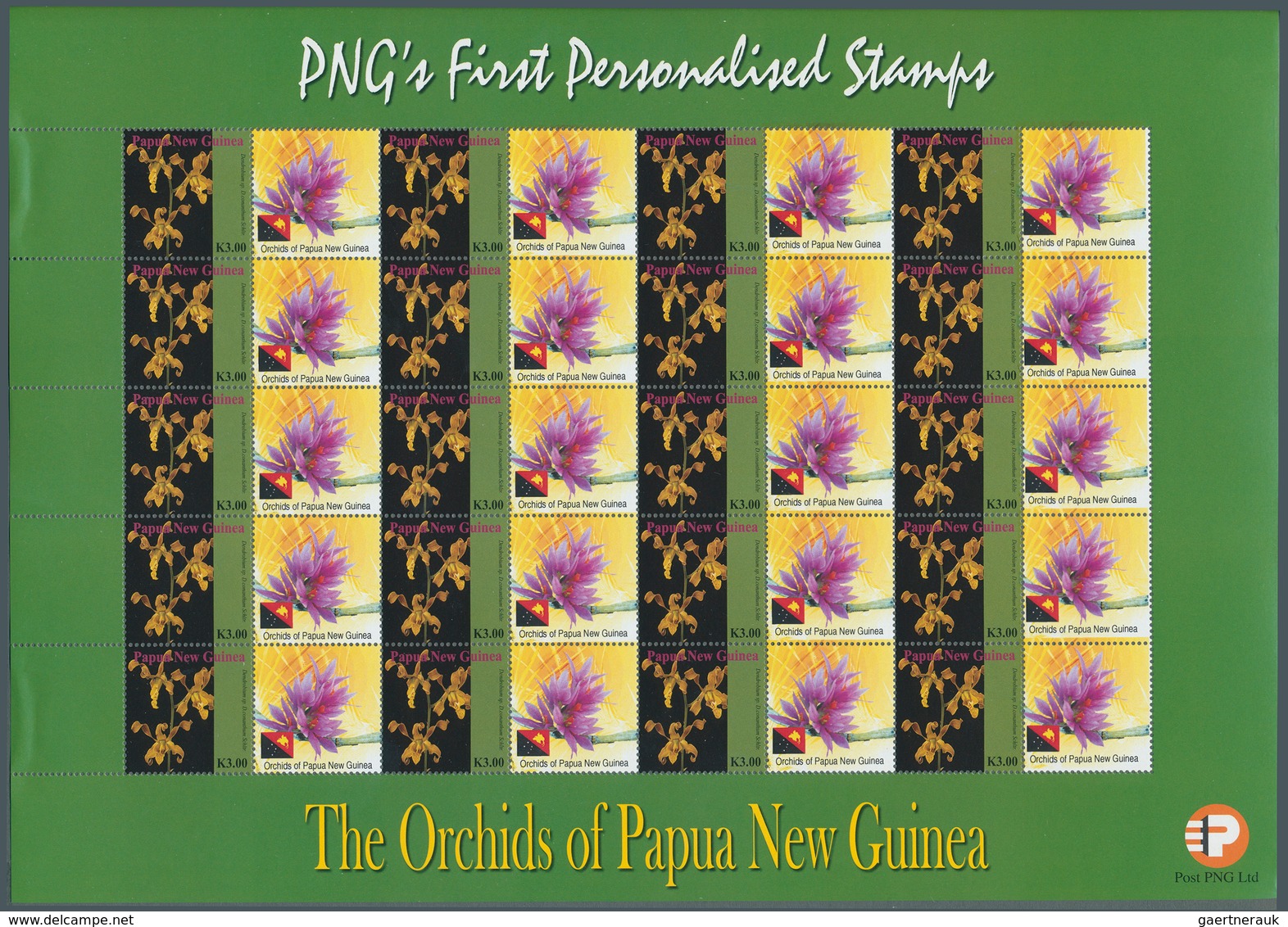 Papua Neuguinea: 2007, So Called PERSONALIZED STAMPS Over 5,000 Sheets Mint Never Hinged, Attractive - Papúa Nueva Guinea