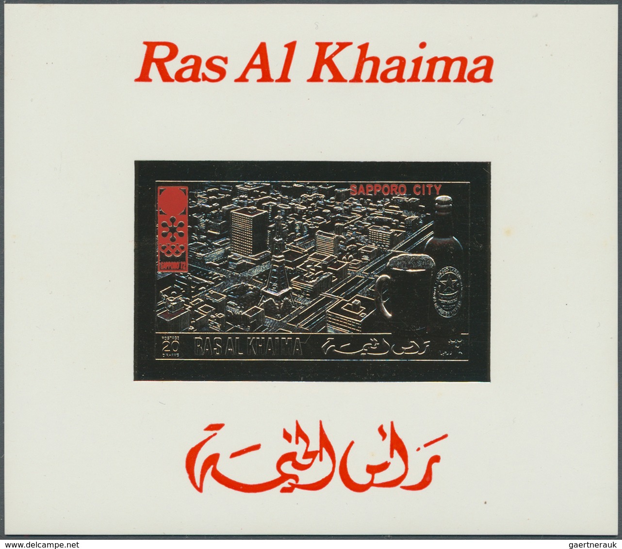 Ras Al Khaima: 1965/1972 (ca.), Accumulation In Box With Many Complete Sets And A Large Quantity Of - Ra's Al-Chaima