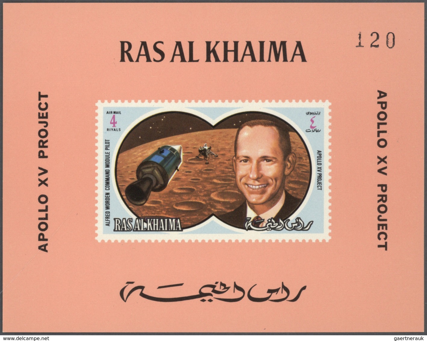 Ras al Khaima: 1970/1971, u/m collection in a thick stockbook with attractive thematic issues like C