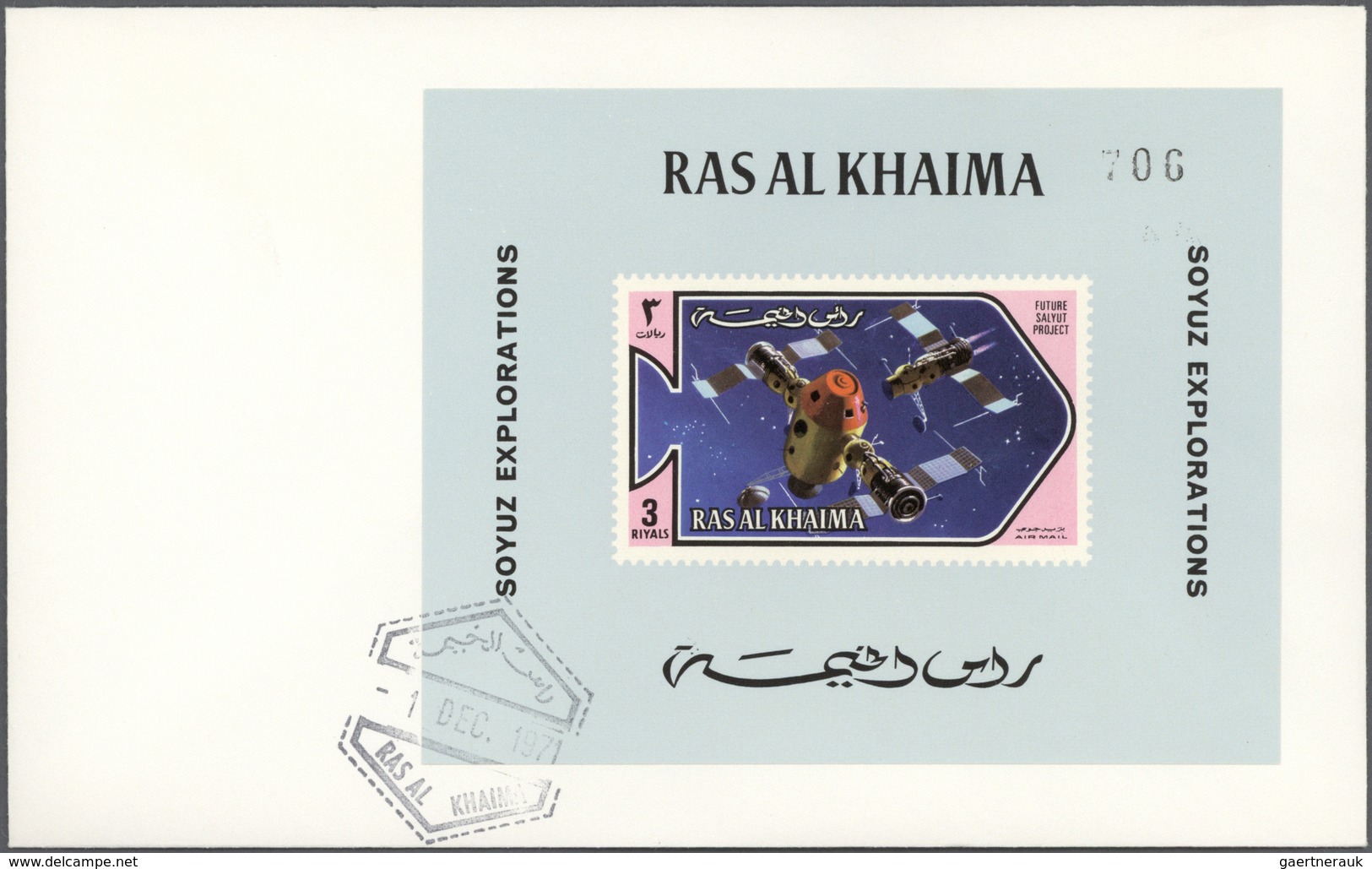 Ras Al Khaima: 1971, Thematic Issues "Space", Assortment Of 30 Unaddressed Envelopes, Comprising E.g - Ra's Al-Chaima