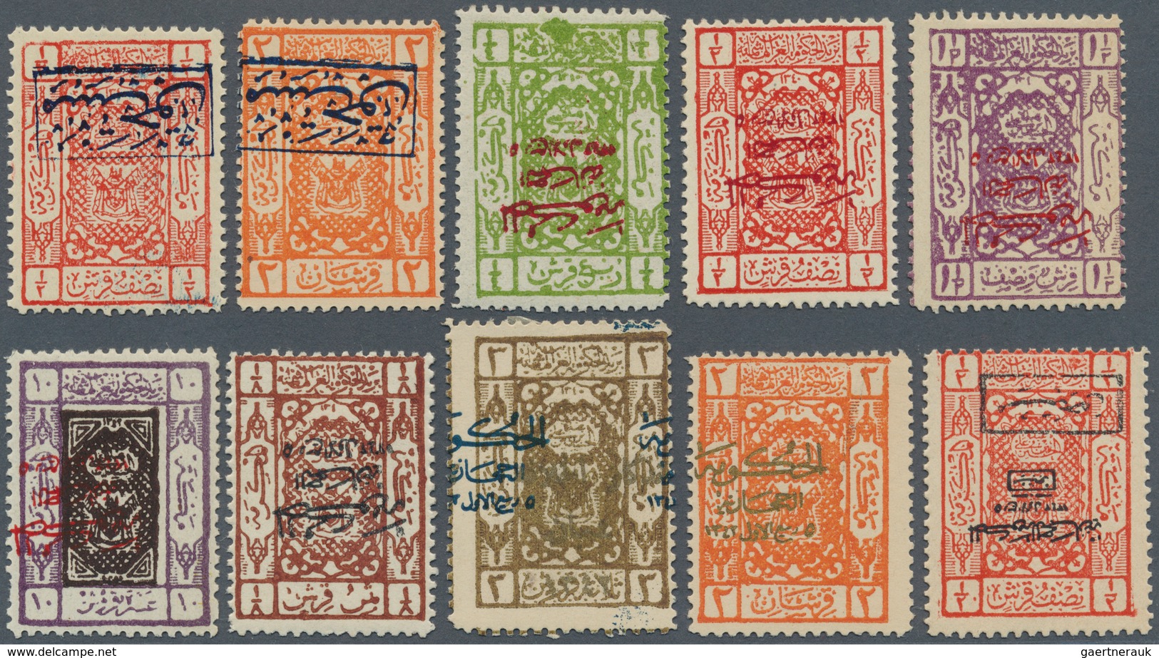 Saudi-Arabien - Hedschas: 1922-25, "Arms Of Sherif Fo Mecca" Issue Collection In Album Bearing A Wid - Arabia Saudita