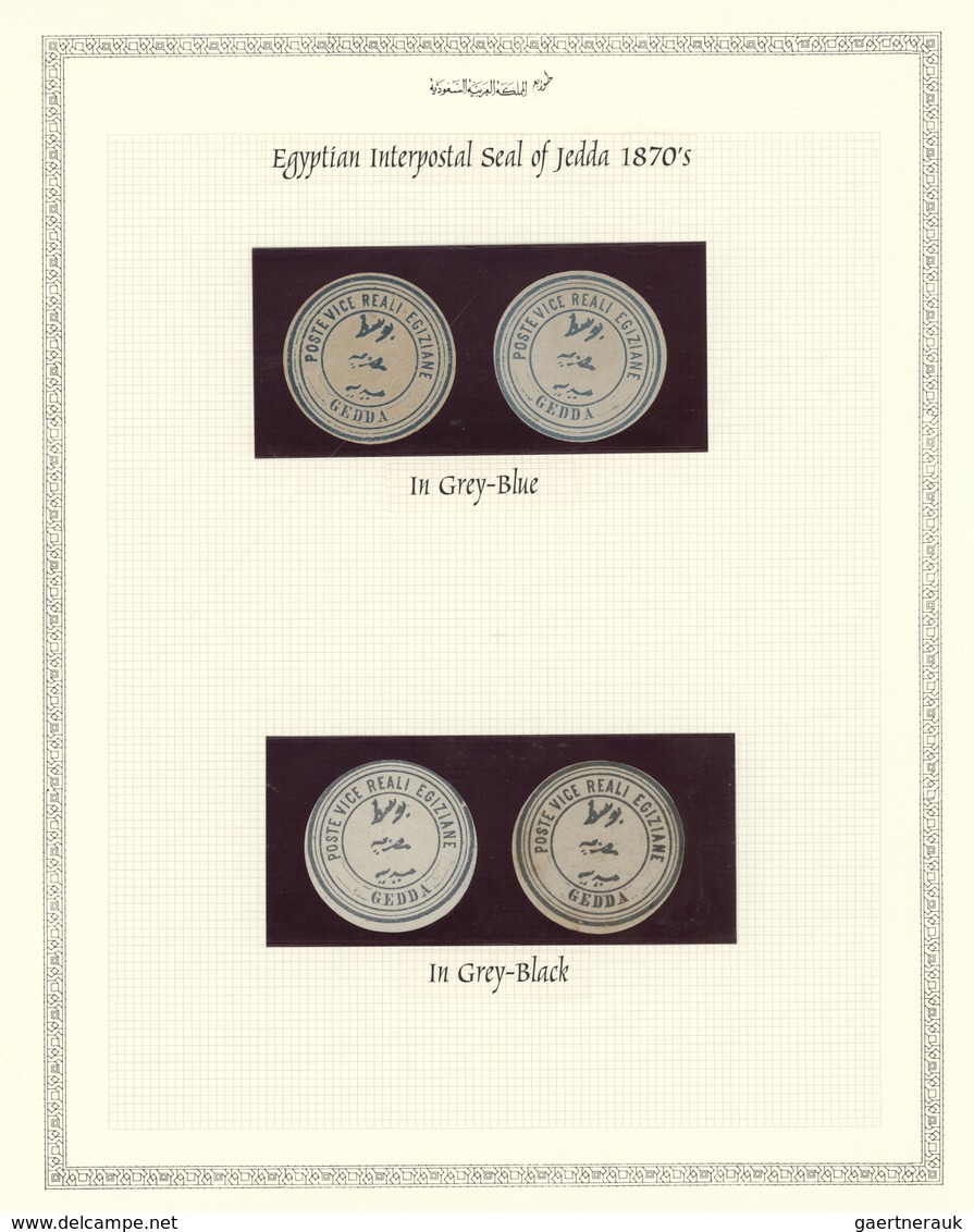 Saudi-Arabien: 1874-75, Collection Starting With Egypt Pyramide Issue Two Stamps Tied By Blue And Bl - Arabia Saudita