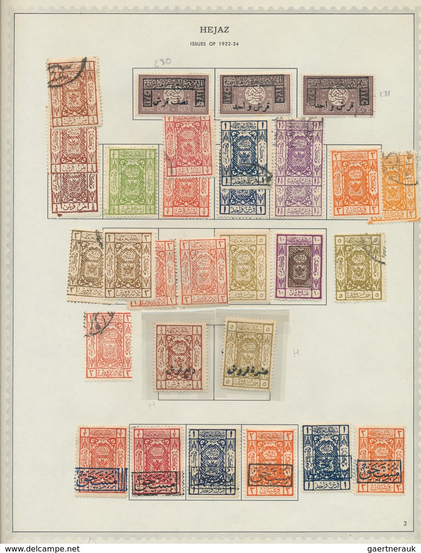 Saudi-Arabien: 1916/1990 (ca.), Mint And Used Collection On Album Pages, From Hejaz/Najd Issues (the - Arabia Saudita