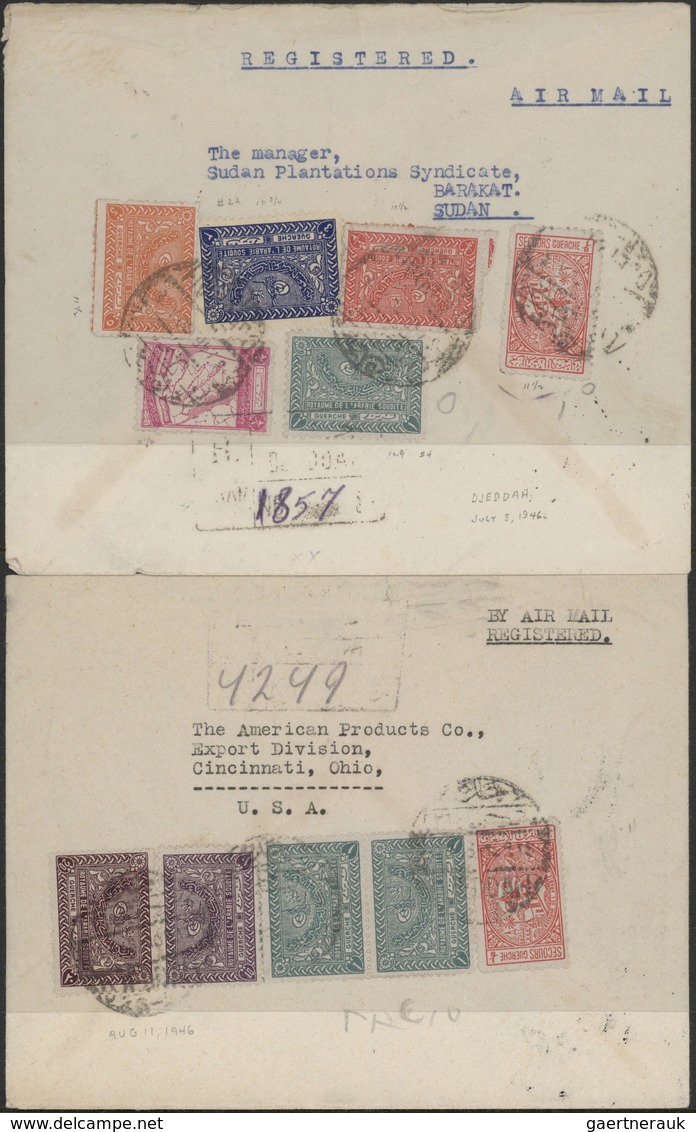 Saudi-Arabien: 1925-95, Album With Big Stock Of 1960-75 Oil, Air Plane And Dam Issues, Most Used, Bl - Arabie Saoudite