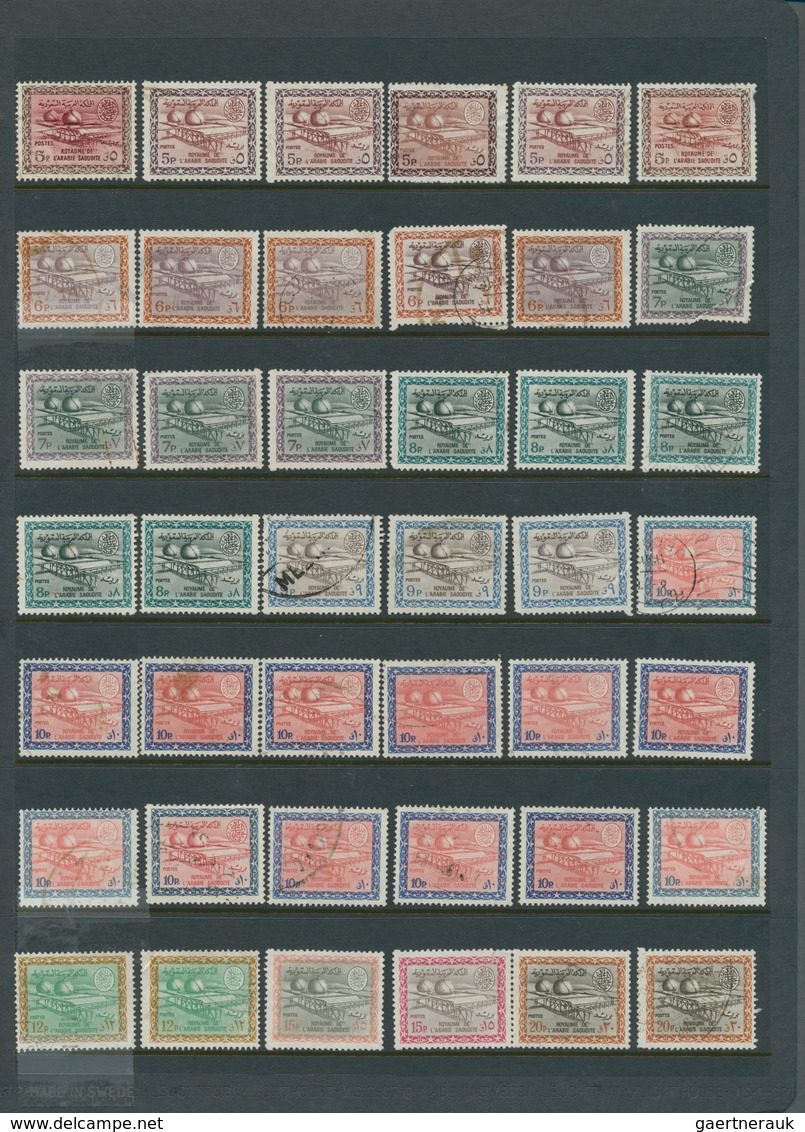 Saudi-Arabien: 1925-95, Album With Big Stock Of 1960-75 Oil, Air Plane And Dam Issues, Most Used, Bl - Arabia Saudita