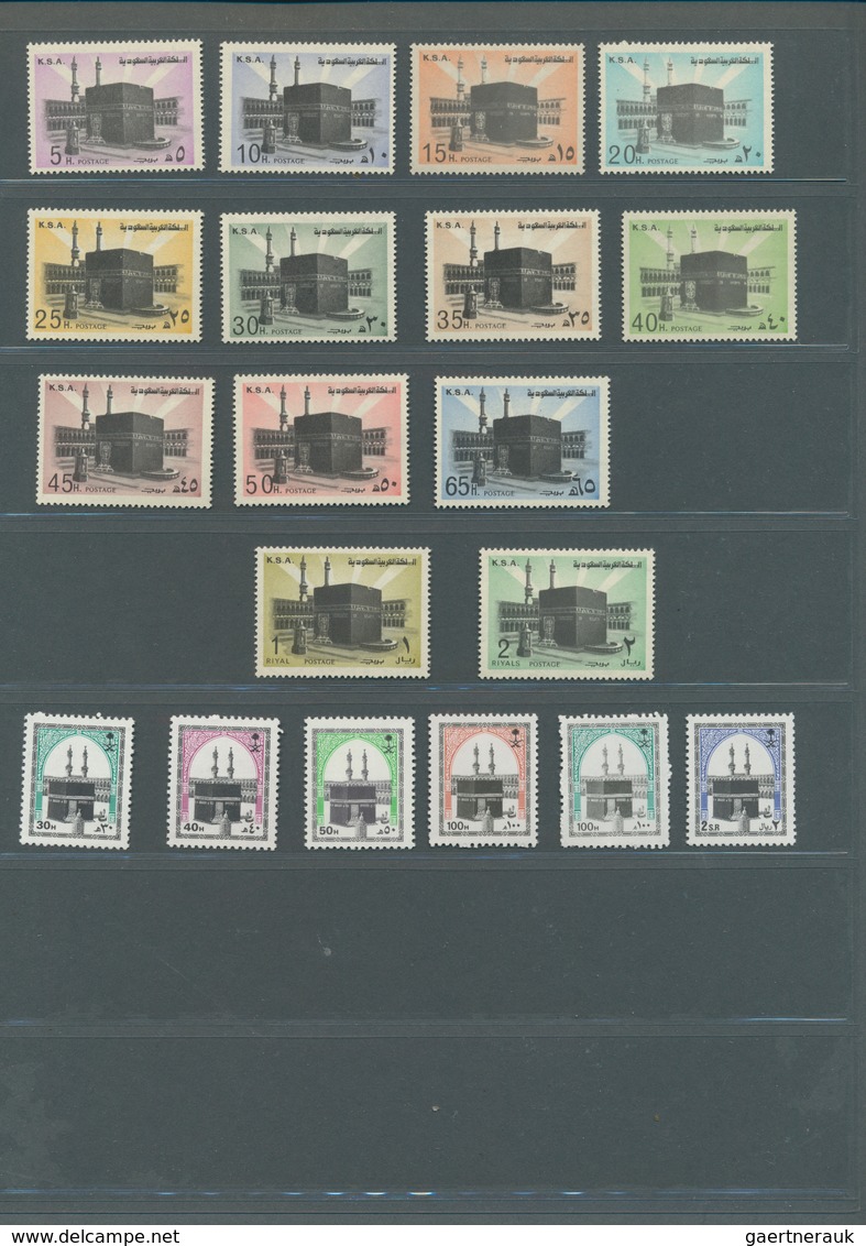 Saudi-Arabien: 1925-95, Album with big stock of 1960-75 oil, air plane and dam issues, most used, bl
