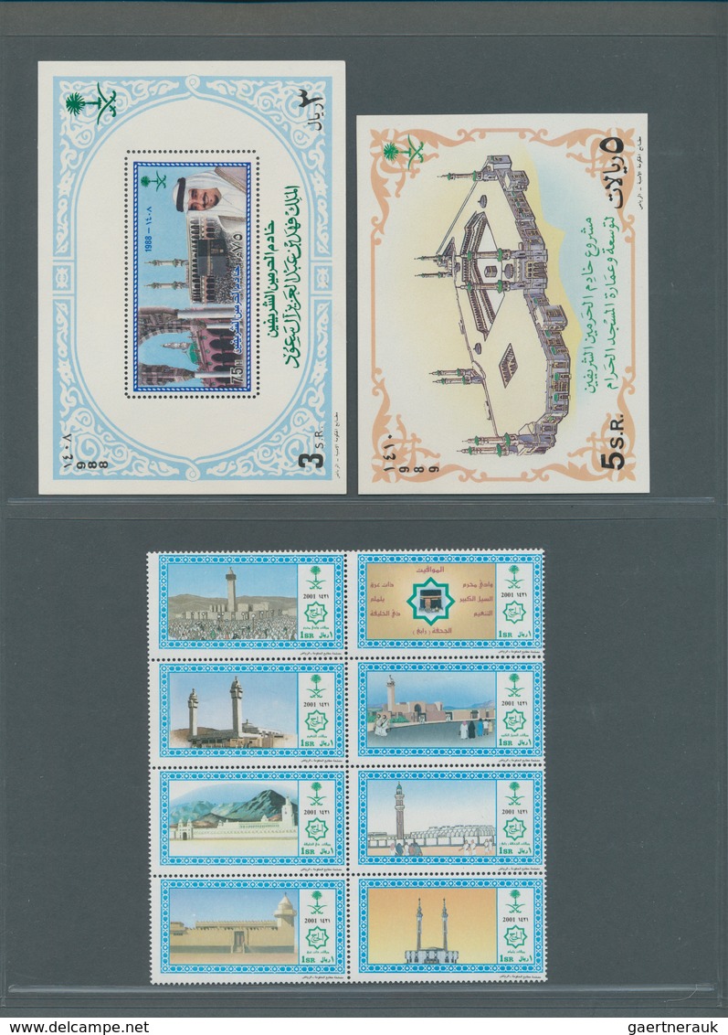 Saudi-Arabien: 1925-95, Album with big stock of 1960-75 oil, air plane and dam issues, most used, bl