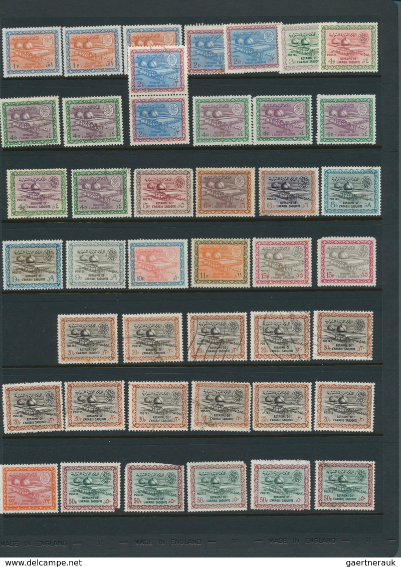 Saudi-Arabien: 1925-95, Album with big stock of 1960-75 oil, air plane and dam issues, most used, bl