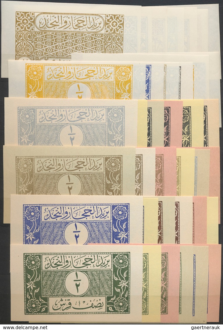 Saudi-Arabien: 1930 Ca., Hejaz & Nejd Large Format Ca. 290 Reprints In Different Colors With And Wit - Arabia Saudita