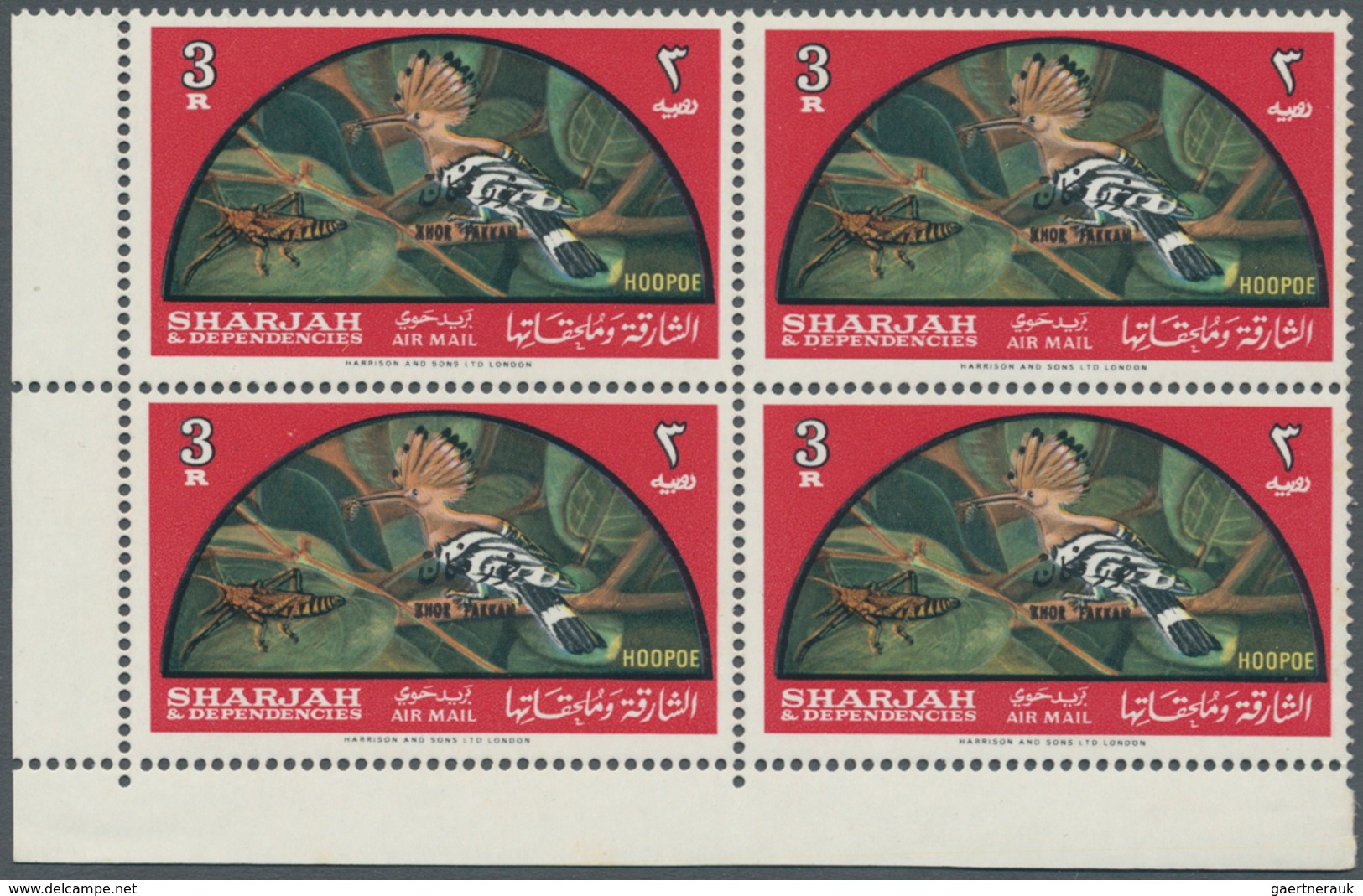 Schardscha / Sharjah: 1962/1972 (ca.), Accumulation In Large Box Loose Or With Some Issues Sorted In - Sharjah