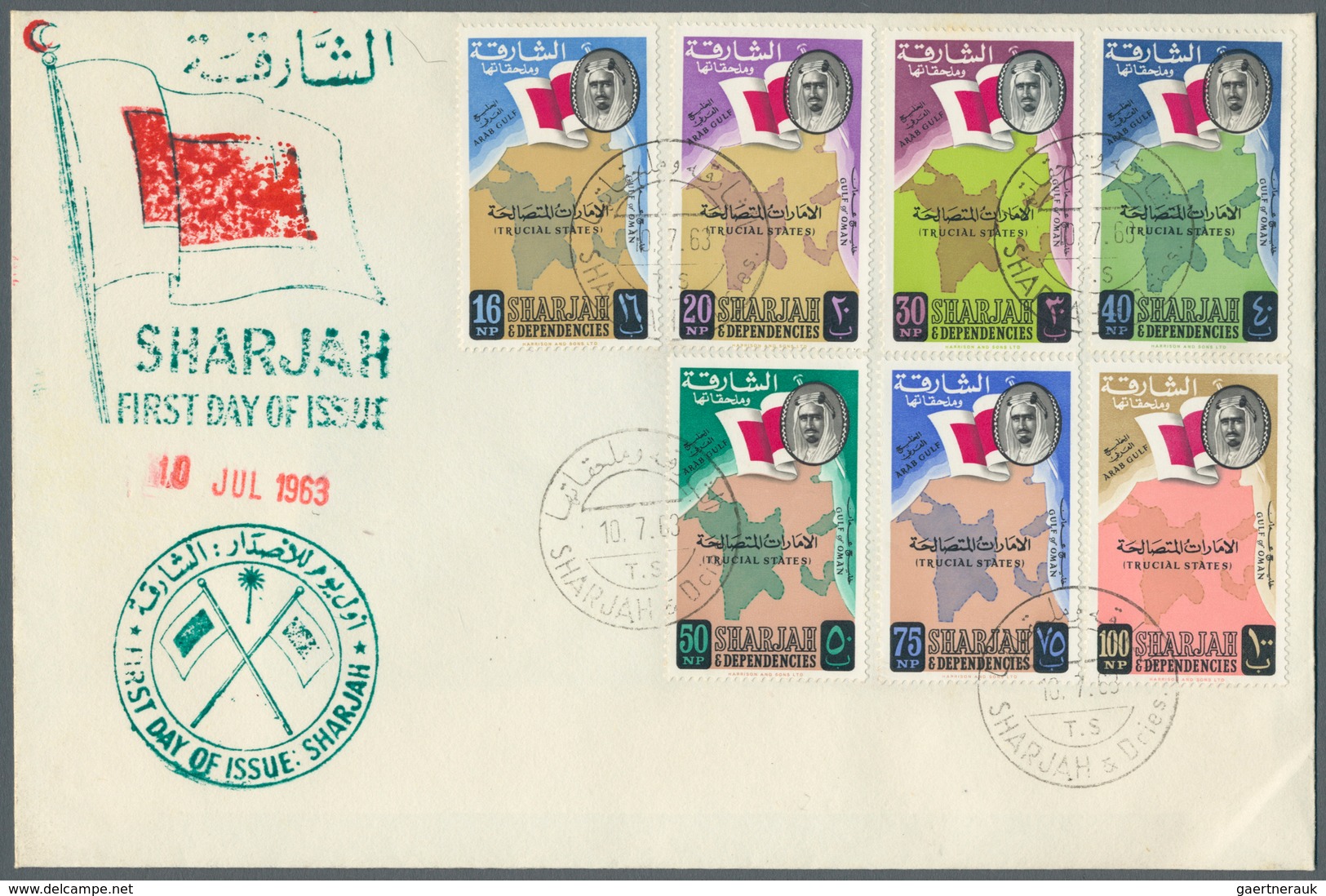 Schardscha / Sharjah: 1963/1964, Assortment Of 21 Cacheted "f.d.c." (some Dates Differ From Those St - Sharjah