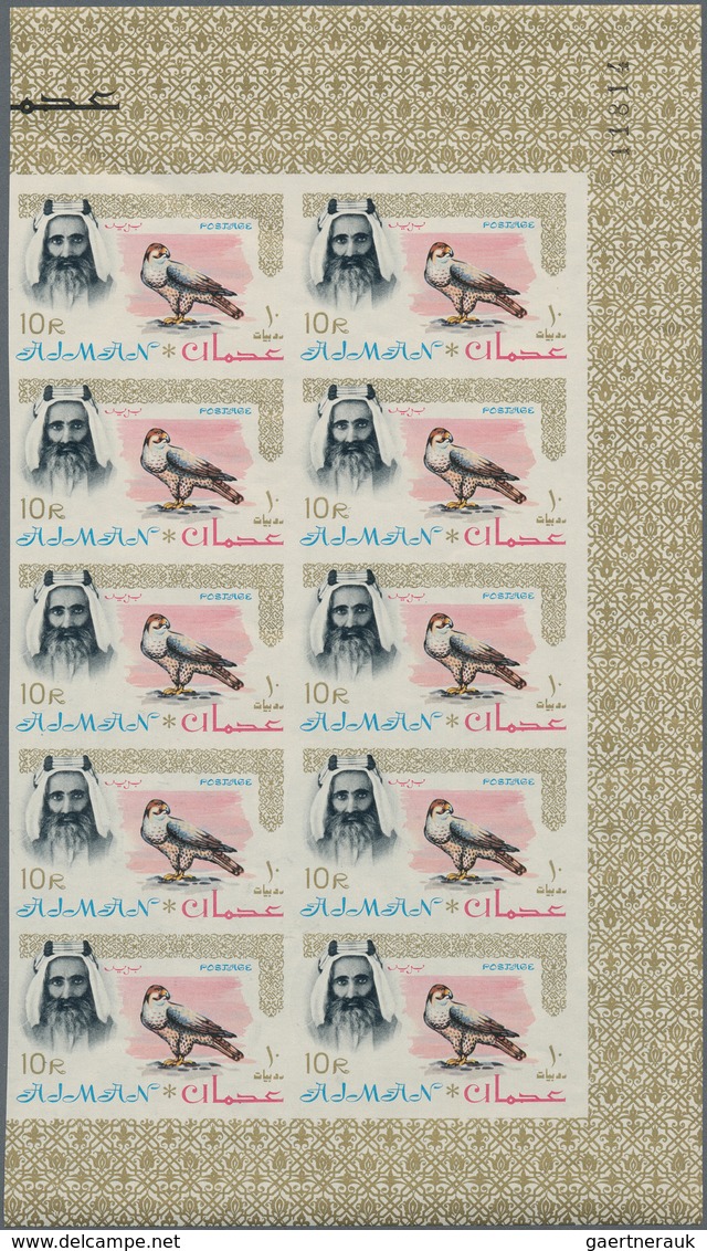 Schardscha / Sharjah: 1964, Definitives "Sheik Rashid/Wildlife", 1np. To 10r. Imperf., At Least 68 C - Sharjah