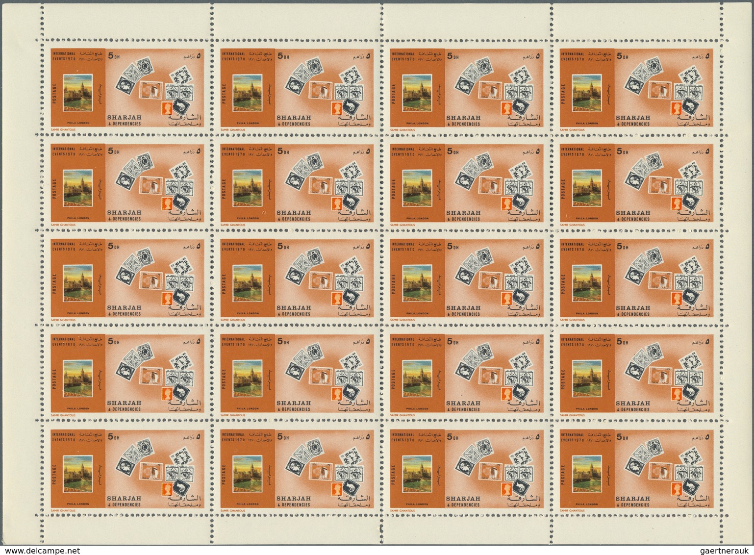 Schardscha / Sharjah: 1964/1971, U/m Collection/accumulation In A Binder (only Very Few Are Used), C - Sharjah