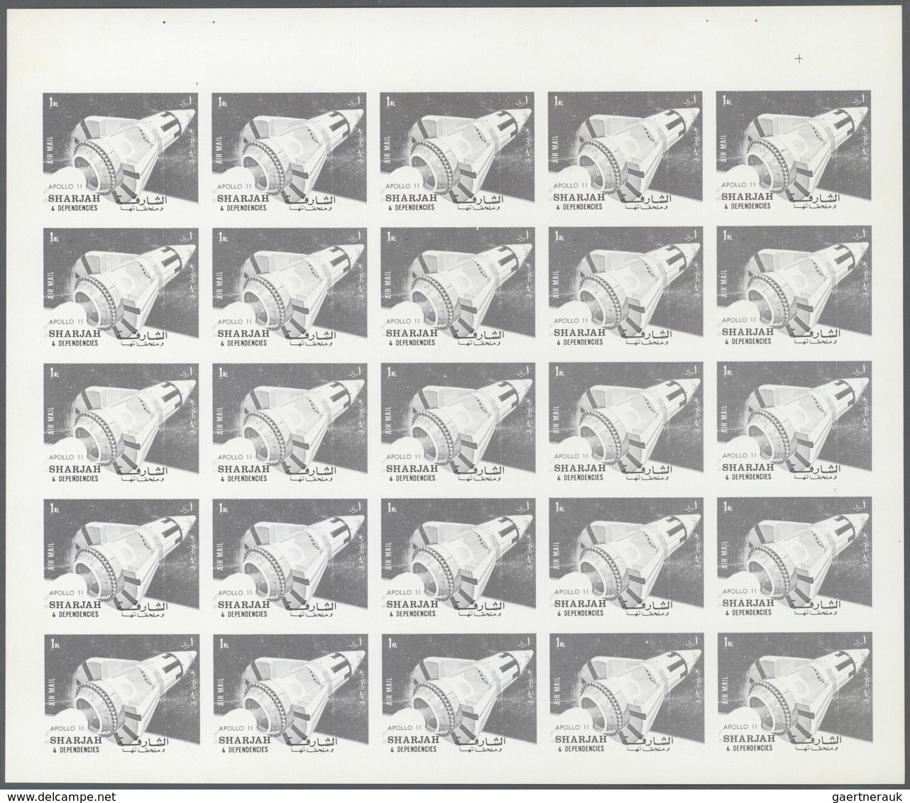 Schardscha / Sharjah: 1972. Sharjah. Progressive Proof (5 Phases) In Complete Sheets Of 25 For The F - Sharjah