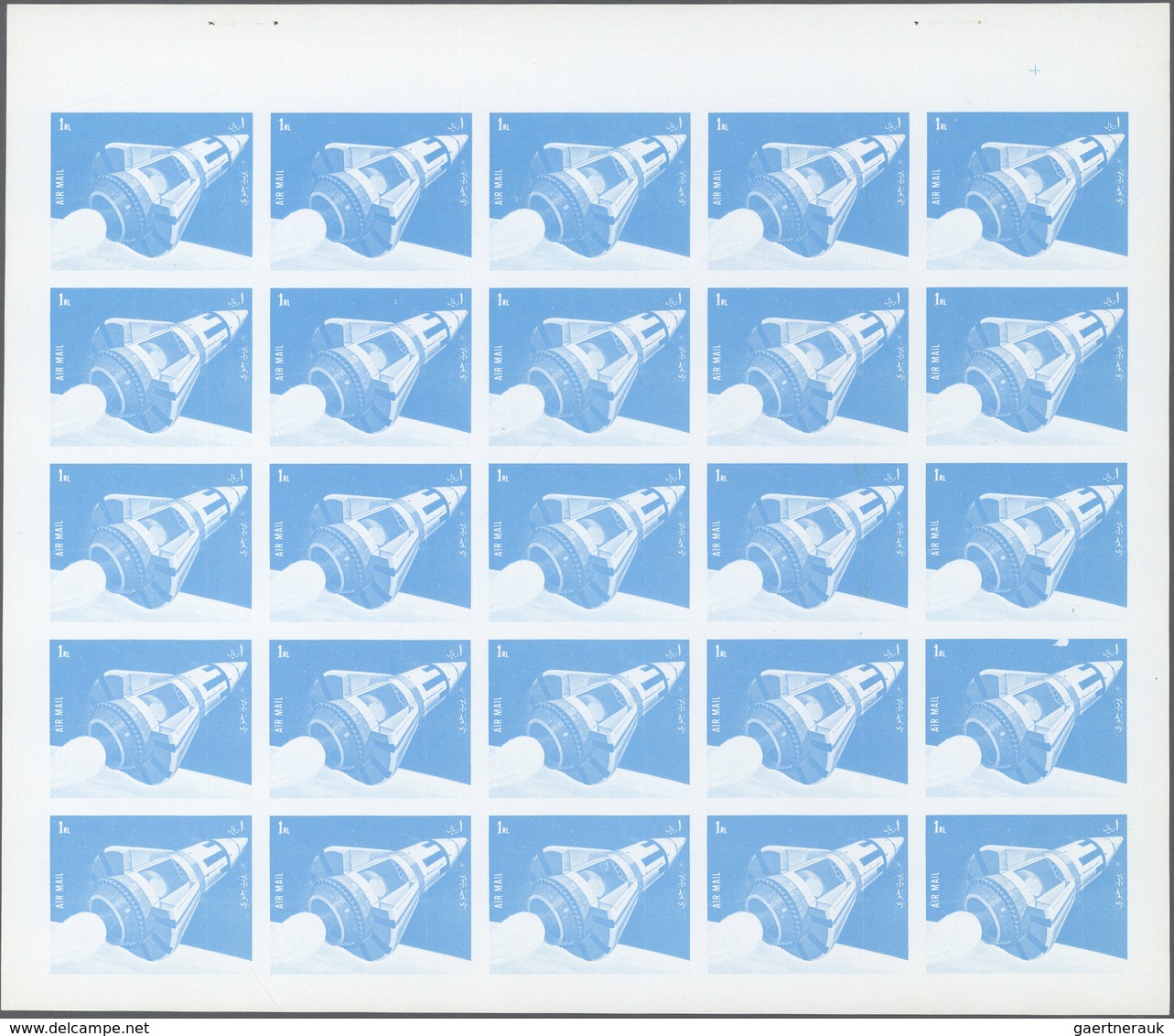 Schardscha / Sharjah: 1972. Sharjah. Progressive Proof (5 Phases) In Complete Sheets Of 25 For The F - Sharjah