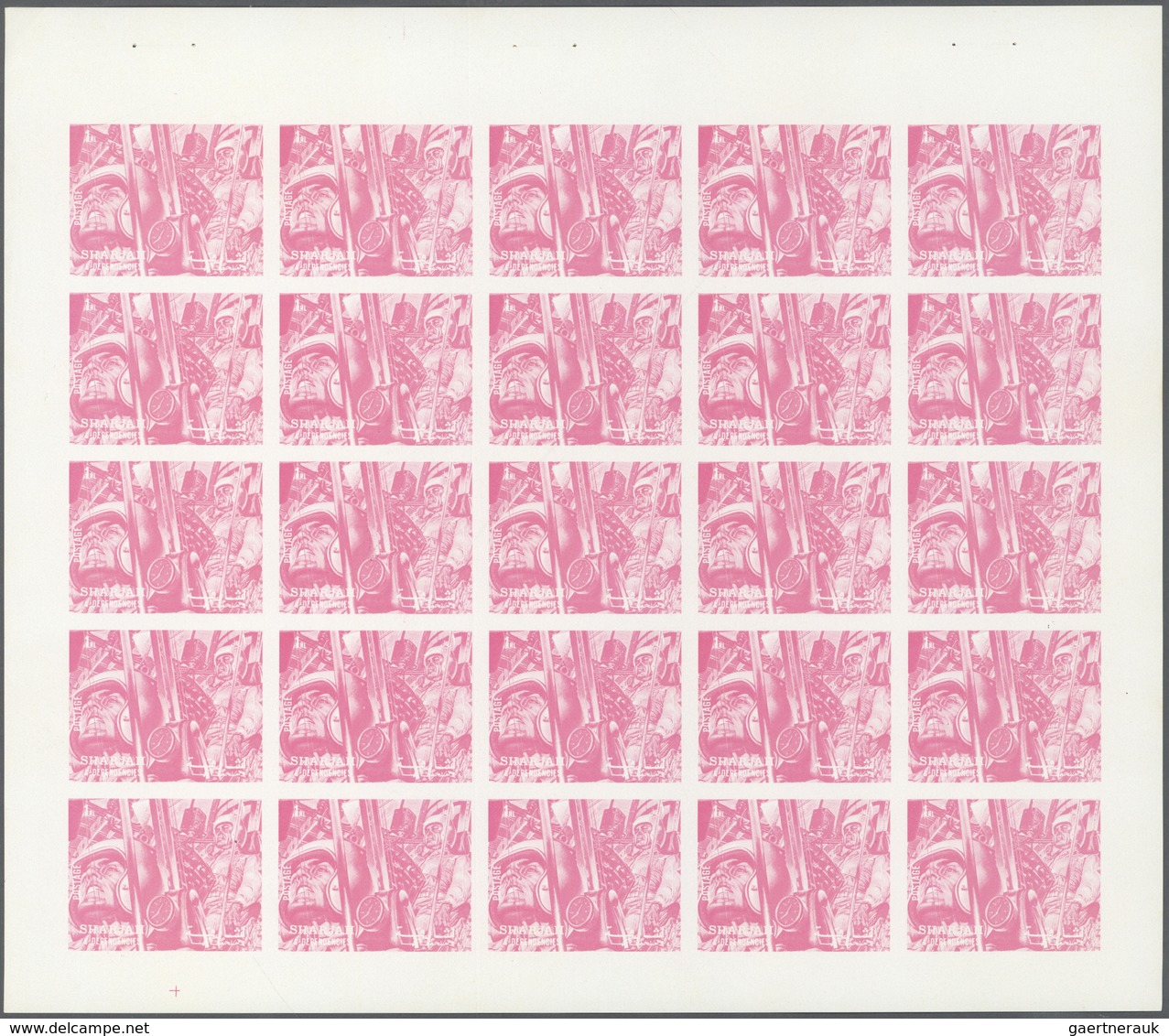 Schardscha / Sharjah: 1972. Sharjah. Progressive Proof (5 Phases) In Complete Sheets Of 25 For The F - Sharjah