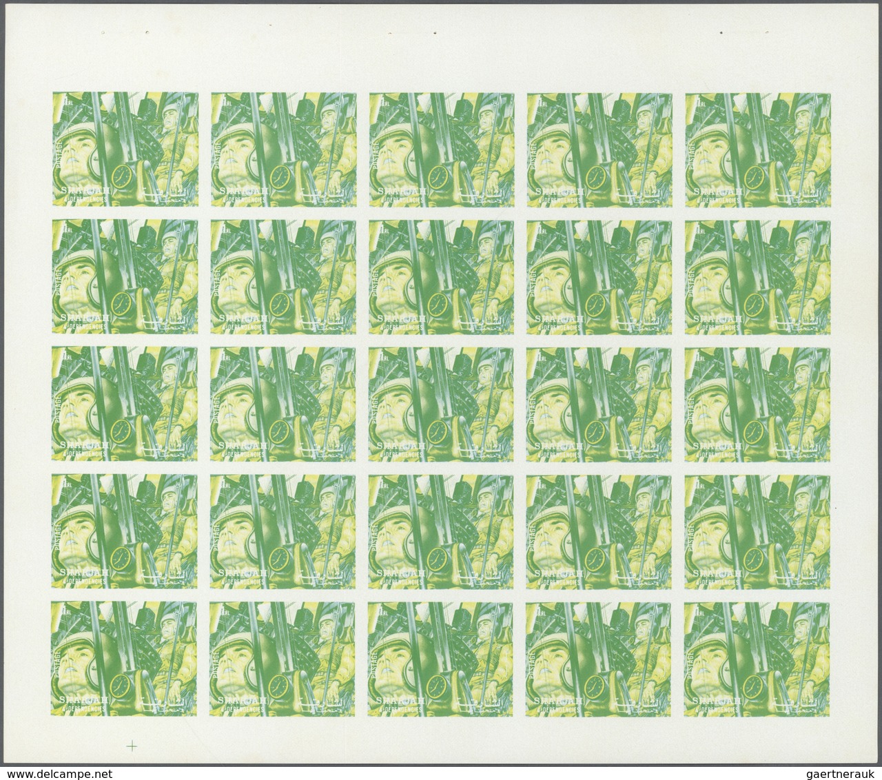 Schardscha / Sharjah: 1972. Sharjah. Progressive Proof (5 Phases) In Complete Sheets Of 25 For The F - Sharjah