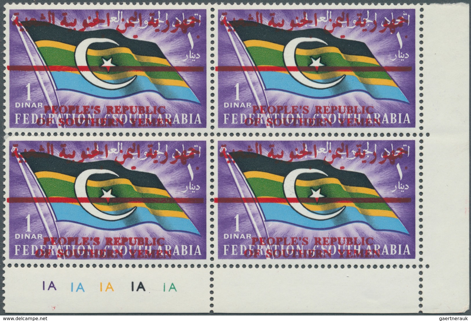 Südjemen: 1968/1988 (ca.), Collection Of Blocks Of Four (1968/83) Mostly From Corners And The Later - Yémen