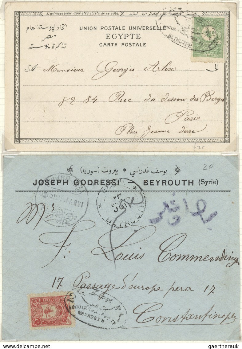 Syrien: 1870-1918, Cancellations Of Ottoman Empire In Syria & Lebanon, Postcard And Cover From Beyro - Siria