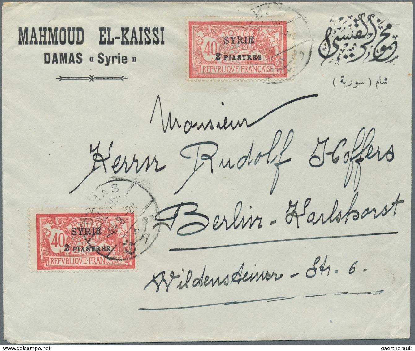 Syrien: 1919/1956, collection on stockpages incl. apprx. 53 covers/cards/ppc with many interesting p