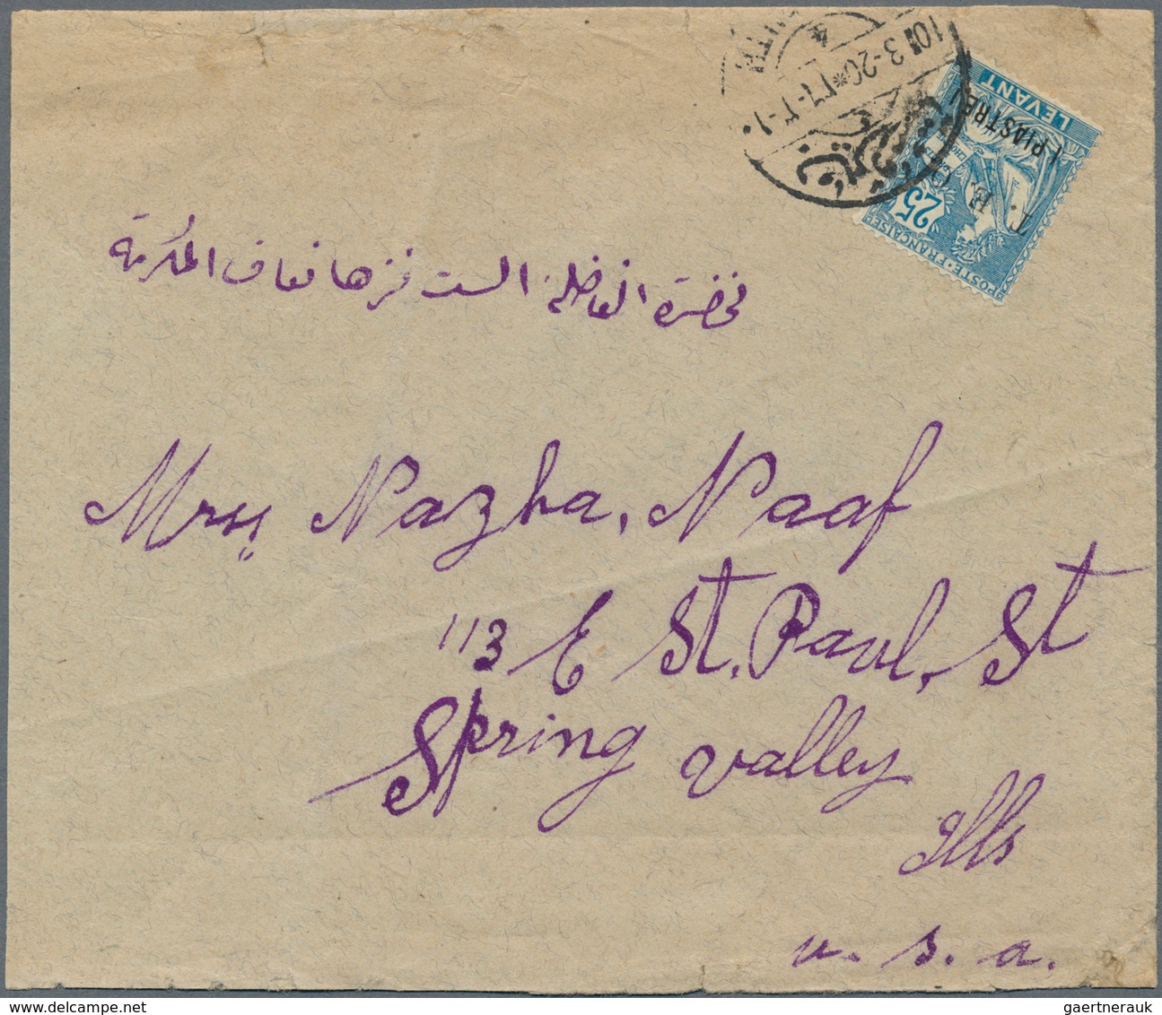 Syrien: 1919/1956, collection on stockpages incl. apprx. 53 covers/cards/ppc with many interesting p