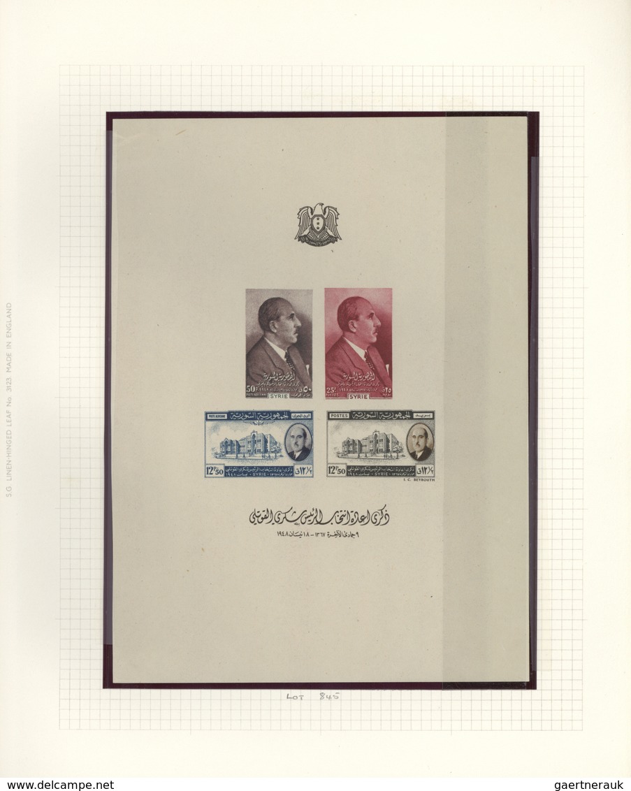 Syrien: 1919/1958, mainly mint collection in a Stanley Gibbons album, neatly arranged on leaves and