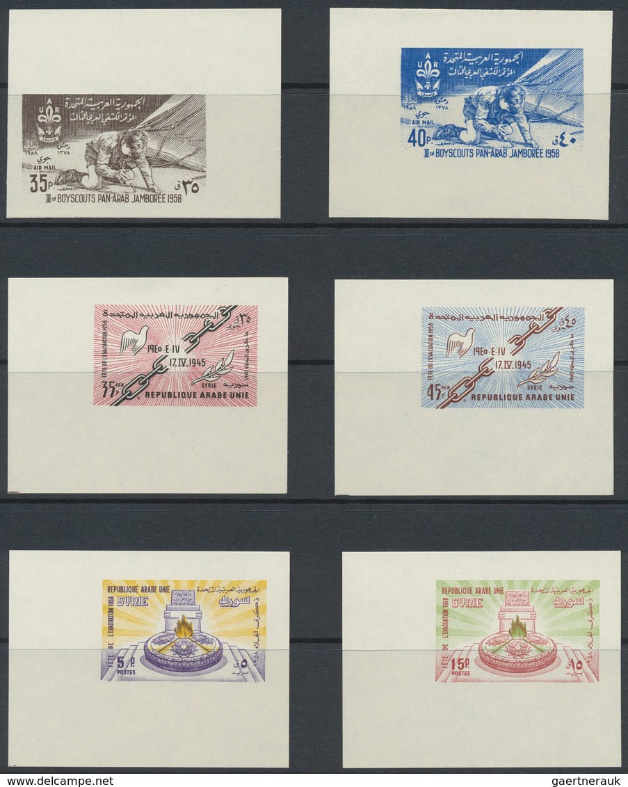 Syrien: 1919-1980, Album Containing Imperf Pairs And Proofs, Early Issues With Handstamped Overprint - Siria