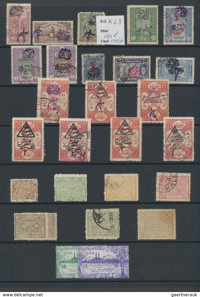 Syrien: 1919-1980, Album Containing Imperf Pairs And Proofs, Early Issues With Handstamped Overprint - Siria