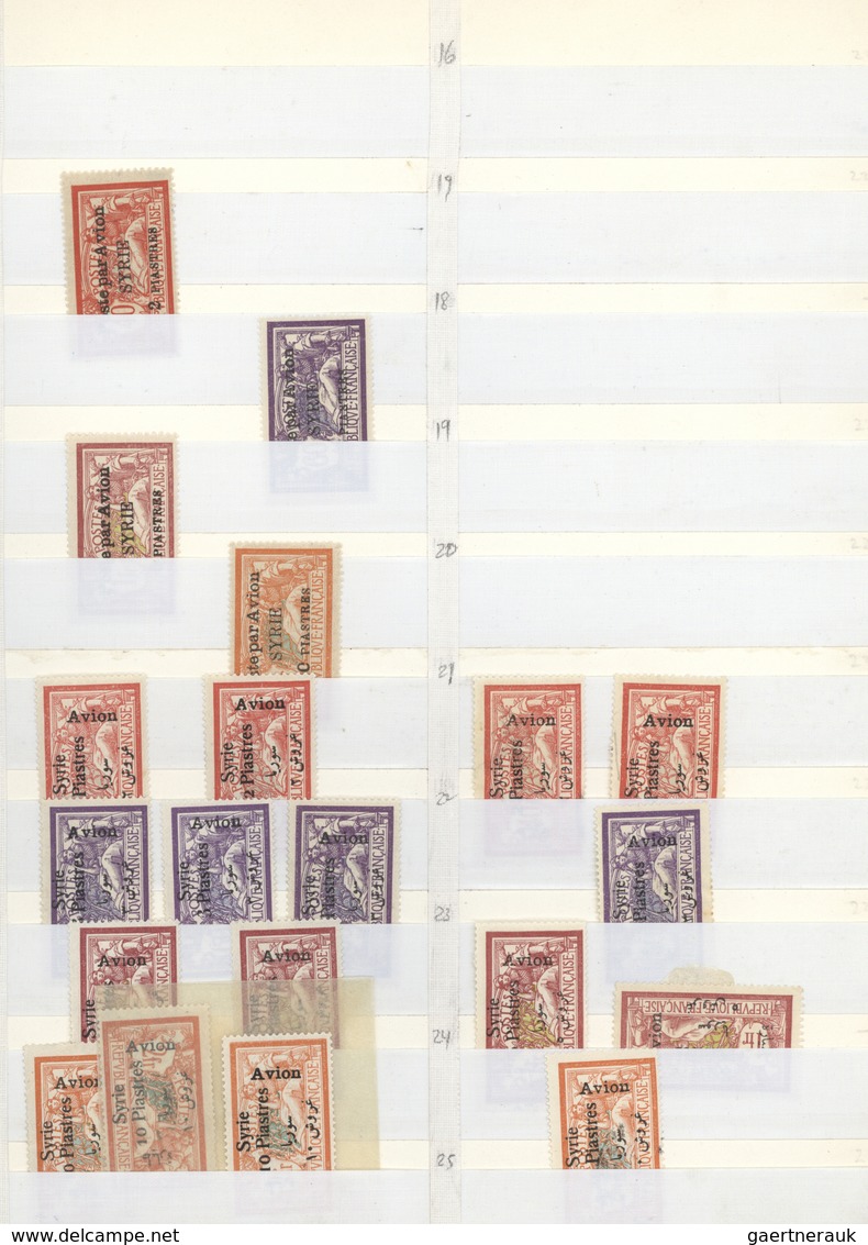 Syrien: 1922/1957, Airmails, Comprehensive Mint And Used Stock In A Binder, Well Sorted From Early I - Syrie