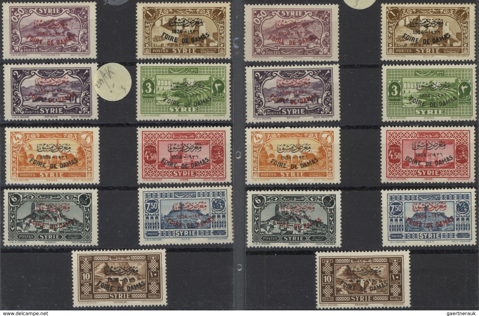 Syrien: 1924/1945 (ca.), Predominantly Mint Accumulation On Retail Cards Incl. Many Complete Sets, A - Siria