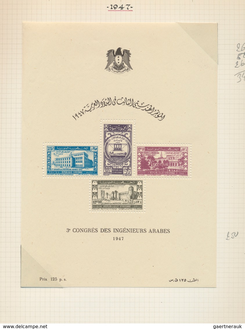 Syrien: 1924/1971, Collection On Leaves Starting With 1924 Overprint Issues. The Stamps Are Lightly - Syrie