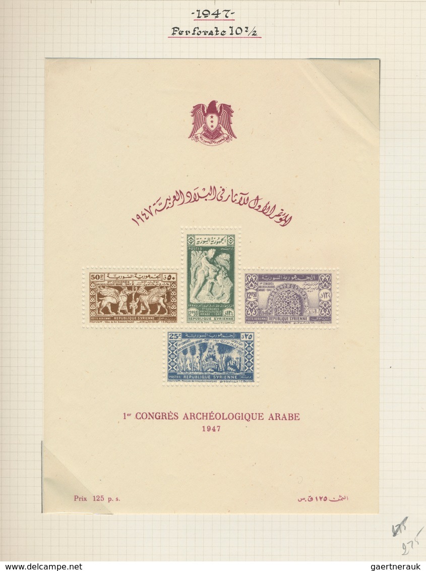 Syrien: 1924/1971, Collection On Leaves Starting With 1924 Overprint Issues. The Stamps Are Lightly - Siria