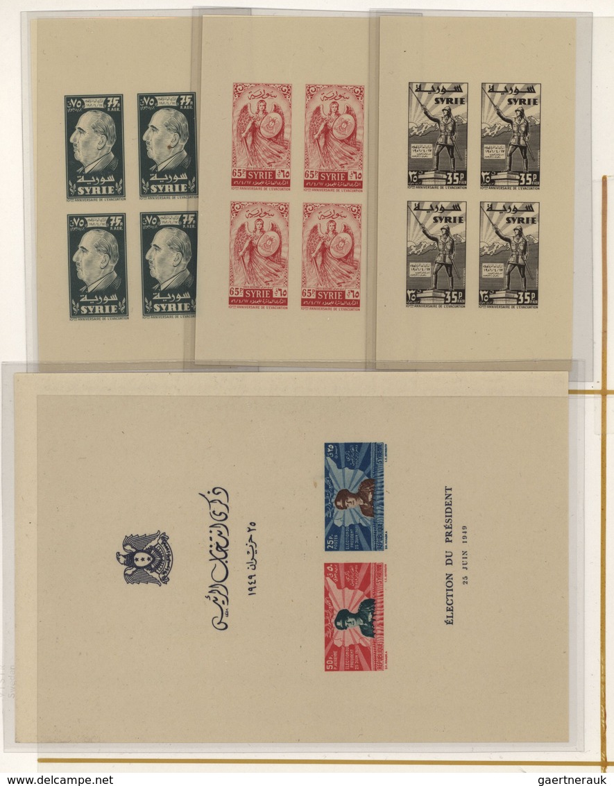 Syrien: 1949-1958 Ca.: Group Of Eight Good Souvenir Sheets Including Two Of 1949 'Presidental Electi - Siria