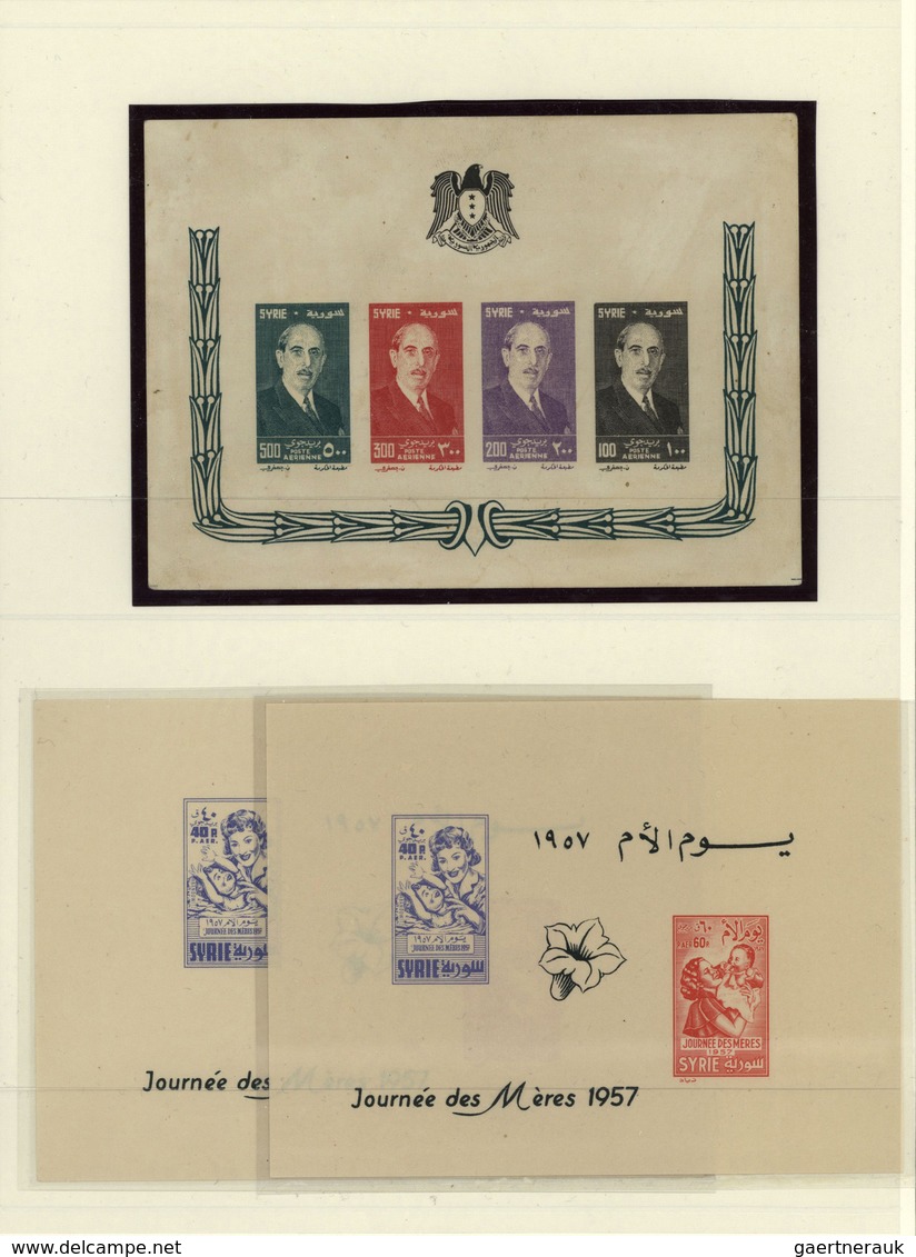 Syrien: 1949-1958 Ca.: Group Of Eight Good Souvenir Sheets Including Two Of 1949 'Presidental Electi - Siria