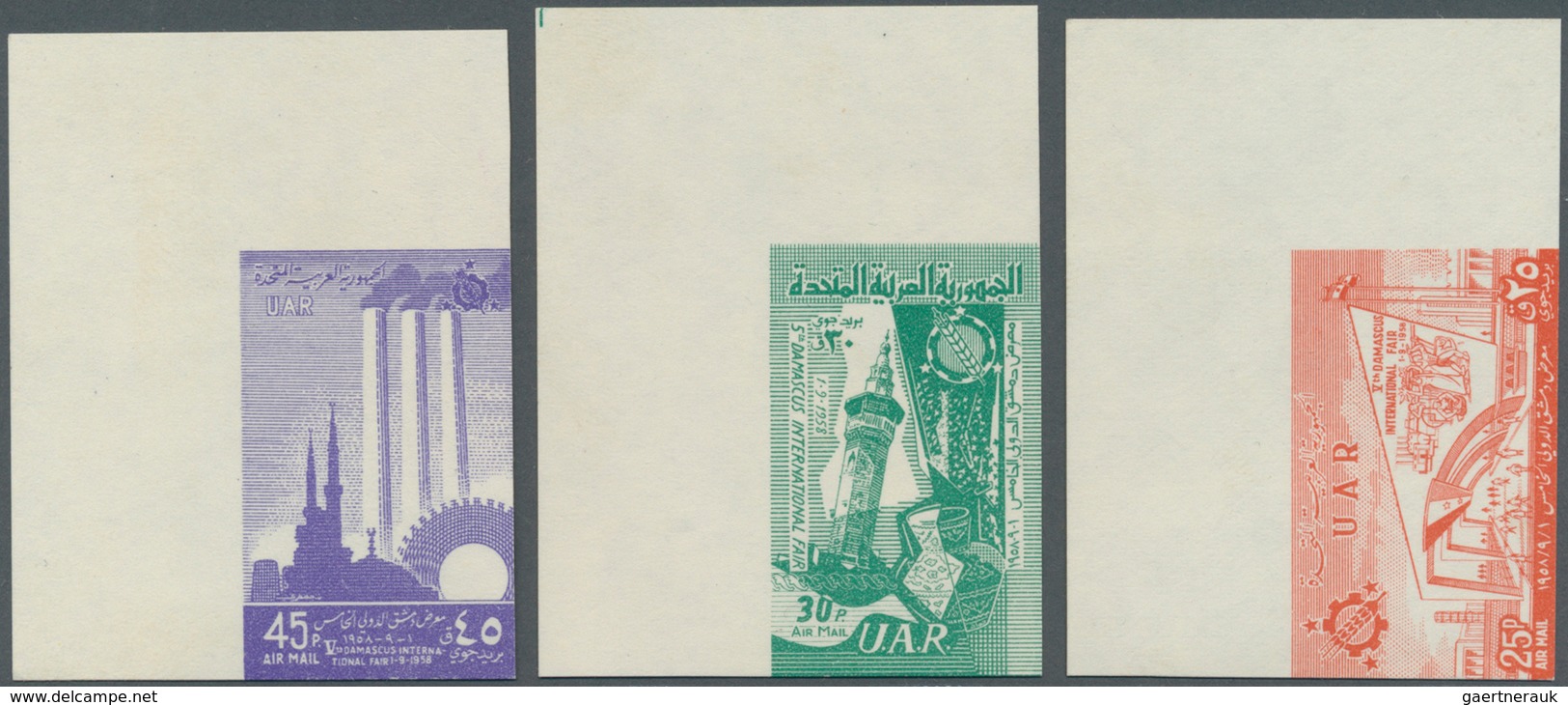 Syrien: 1955/1958, Group Of 14 Imperforate Stamps: 1955 Alep Citadel Pairs, 1957 4th Damas Fair, 195 - Siria