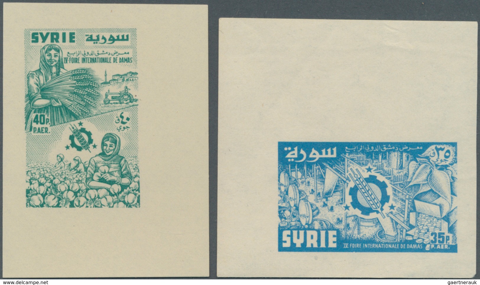 Syrien: 1955/1958, Group Of 14 Imperforate Stamps: 1955 Alep Citadel Pairs, 1957 4th Damas Fair, 195 - Siria