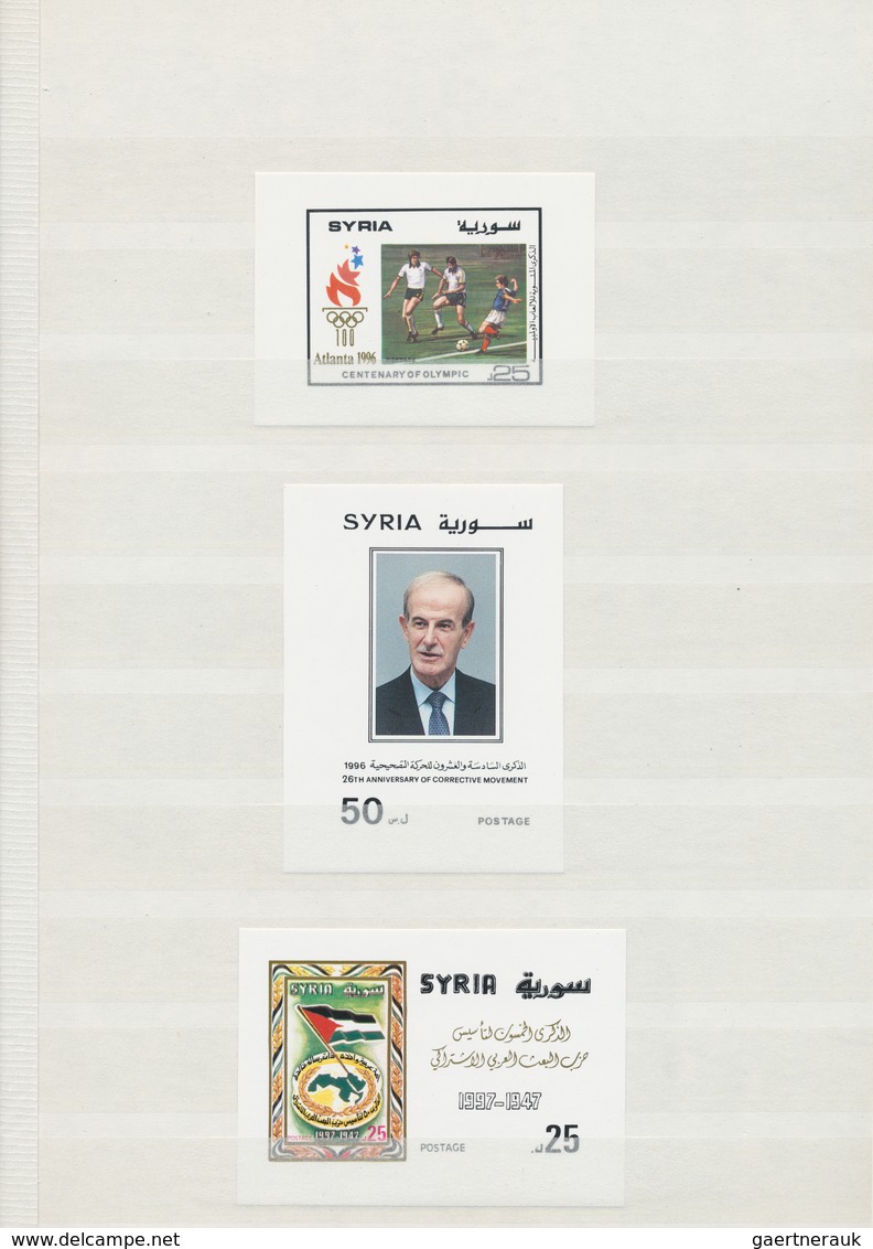 Syrien: 1958-1995: Complete collection of all the 44 souvenir sheets issued, from 1958 Damascus Fair