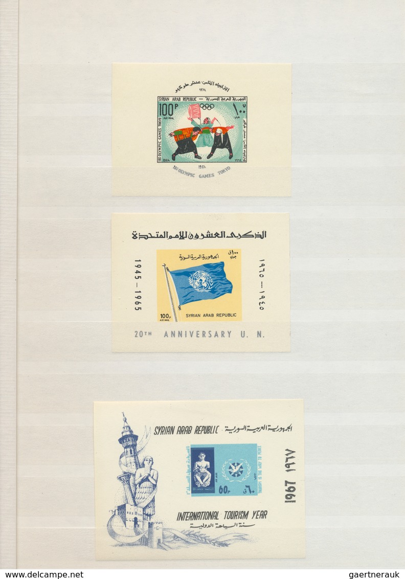 Syrien: 1958-1995: Complete collection of all the 44 souvenir sheets issued, from 1958 Damascus Fair